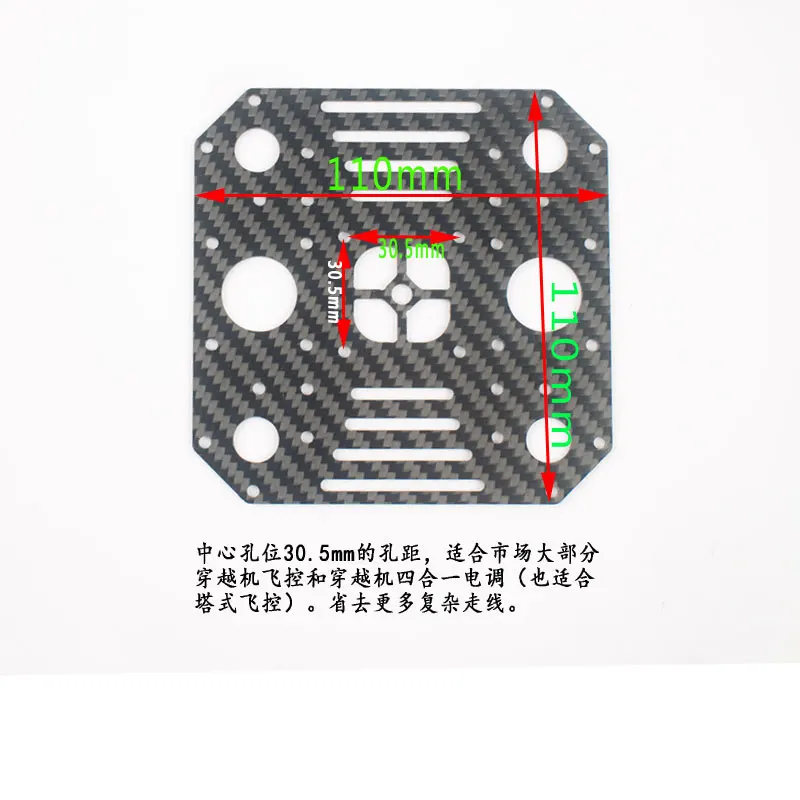 Contrôleur de vol F4V3S F4 V3S - Betaflight Fc F4 avis et prix