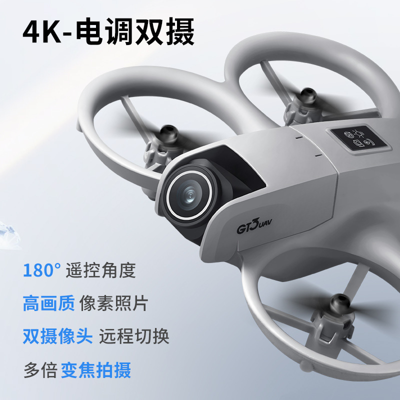 Drone GT3 MAX 8K HD avec téléc - Drone Gimbal 2 Axis avis et prix